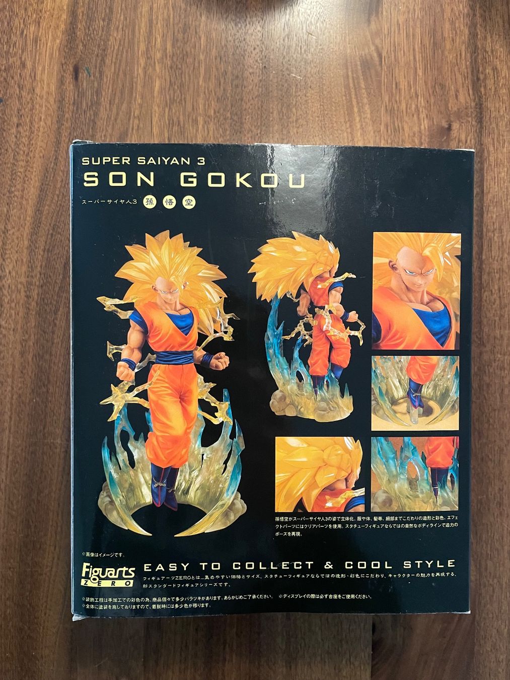 Statuette: Son Goku Super Saiyan 3 – Usato da Frauenfeld venduto da nik_qj5n 1