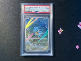 Pokemon Squirtle  #170 sv2a 151JP PSA9