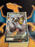 Melmetal V (PGO 047) - DE - Pokemon GO