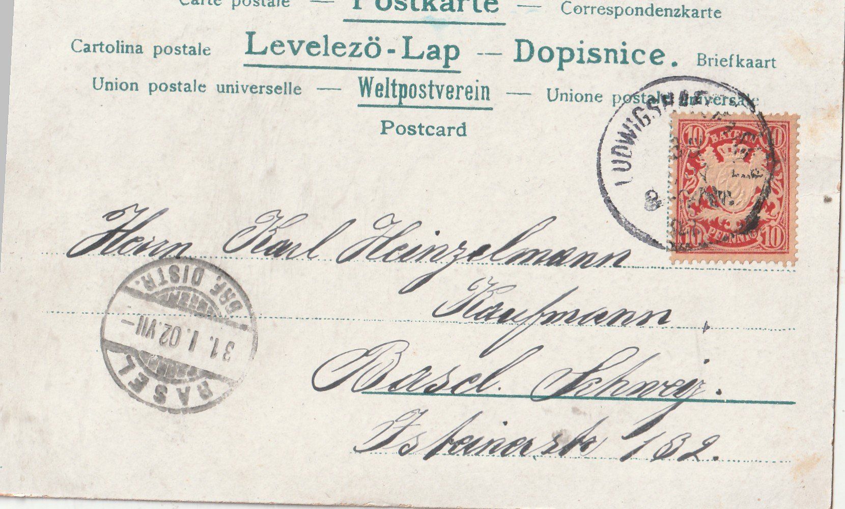 Cartoline postali: Manheim Hafen – Usato da Lumbrein venduto da made02 1