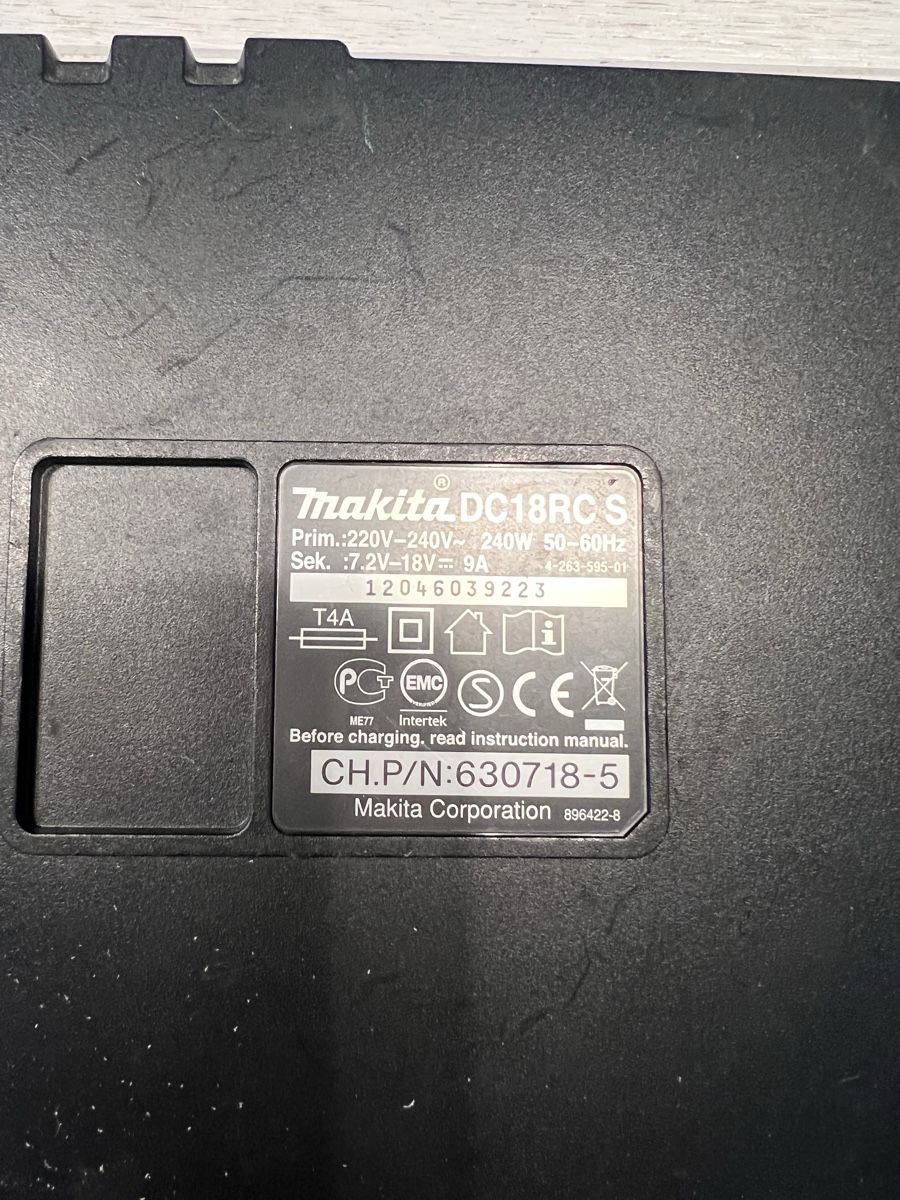 Makita Akkus & Batterien: Makita Ladegerät DC18RC – Gebraucht aus Huttwil von luk_9tdh 2