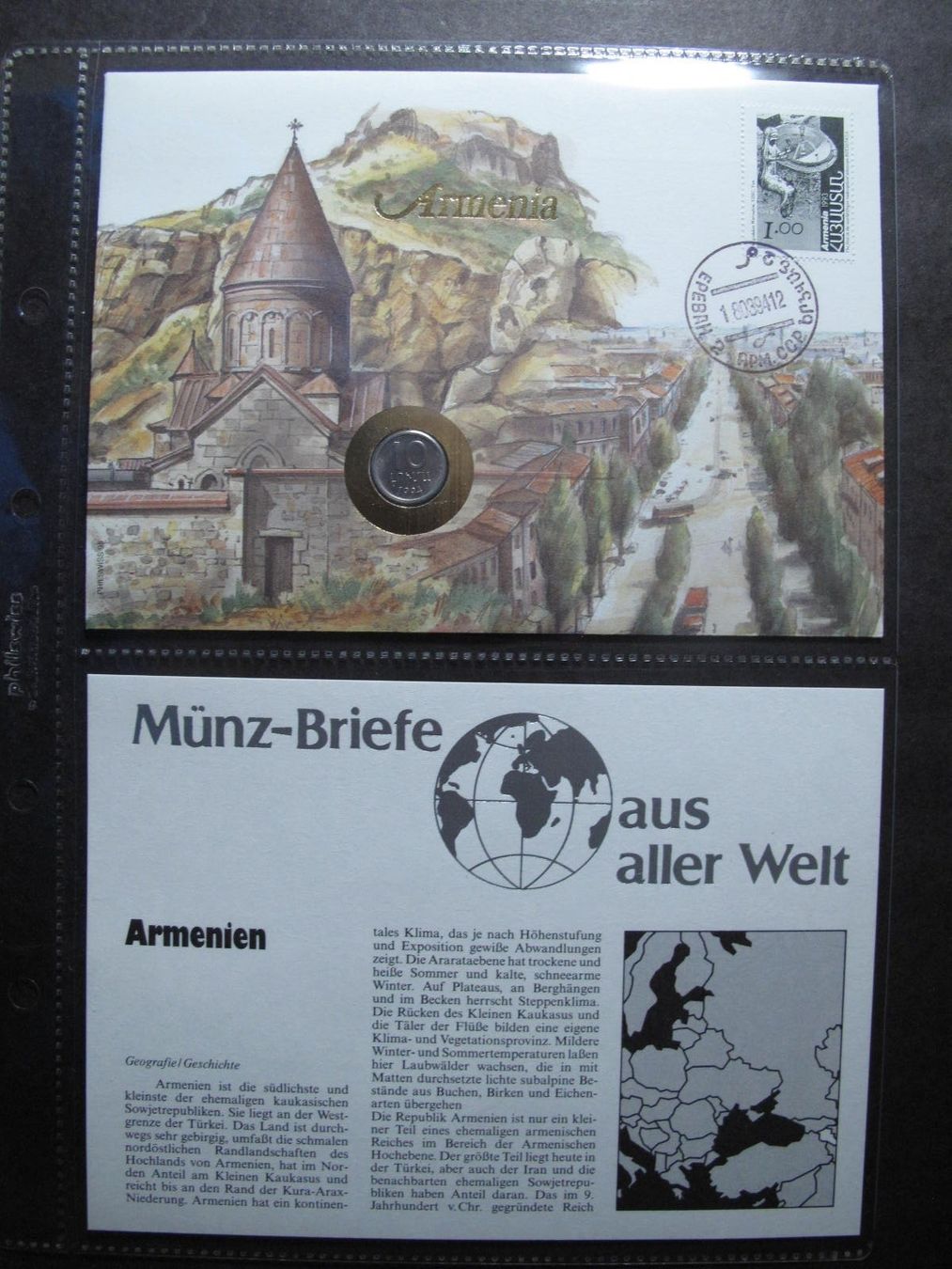 Alle Münzen: Numisbrief Armenien 1994 – Gebraucht aus Wil SG von fva01