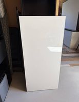 Büroschrank Ikea