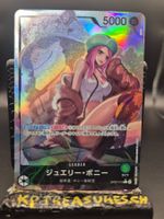 One piece TCG JP Card Bonney L☆ OP07-09