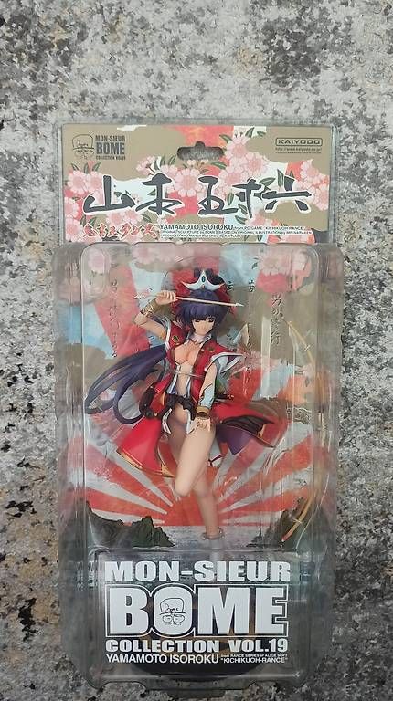 Figuren: Kaiyodo Mon-Sieur BOME Action Figure – Gebraucht aus Cureglia von ale_2ccb