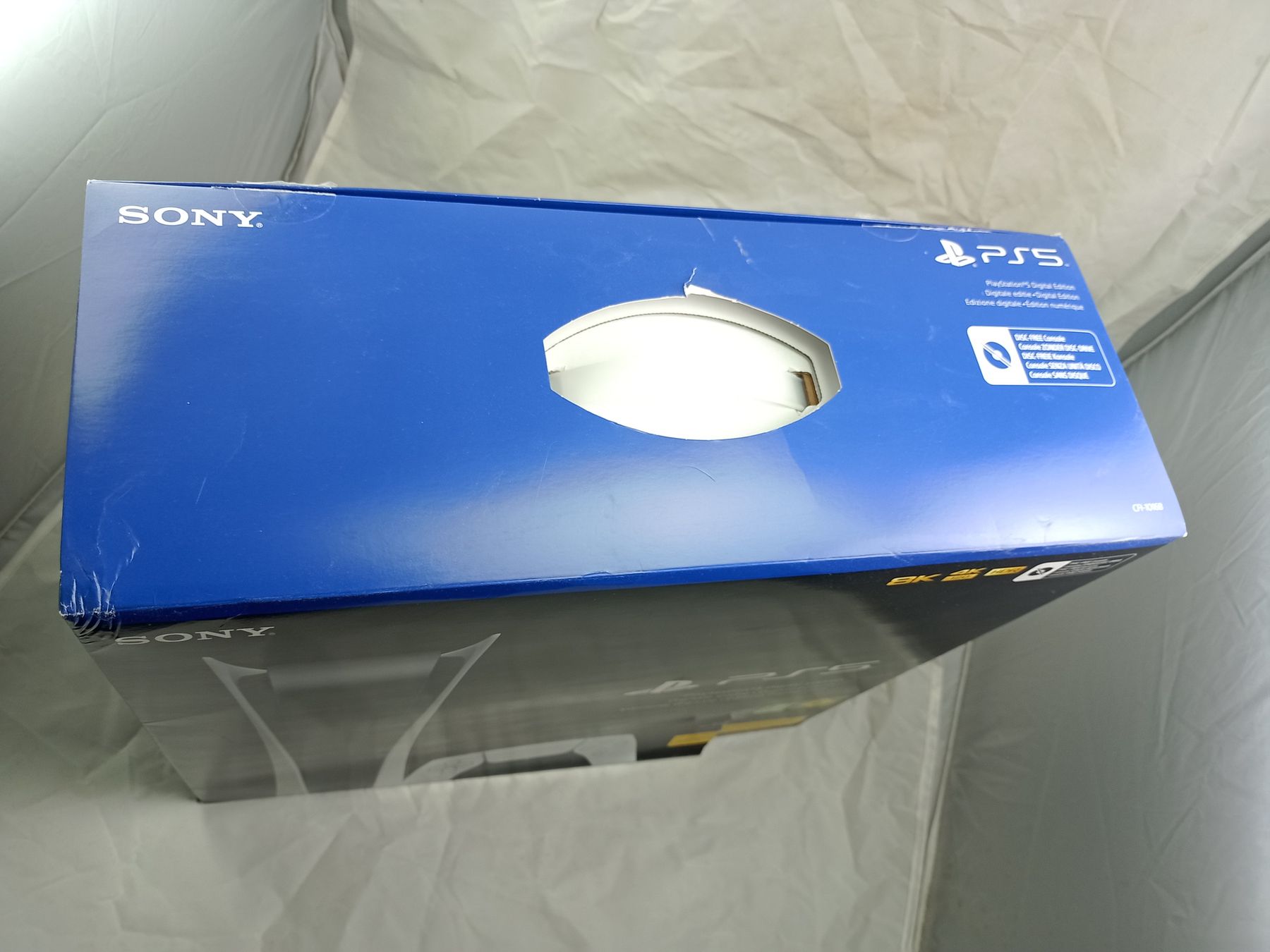 Consoles: Sony PS5 Digital Bundle – D'occasion à Buchs AG par SellAndBuyX 1
