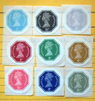 GB 1974 E II Machin third serie of 9 imperf selfadhesive