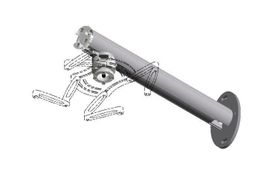 Wandhalterung grau 450 mm + QFIX-1G
