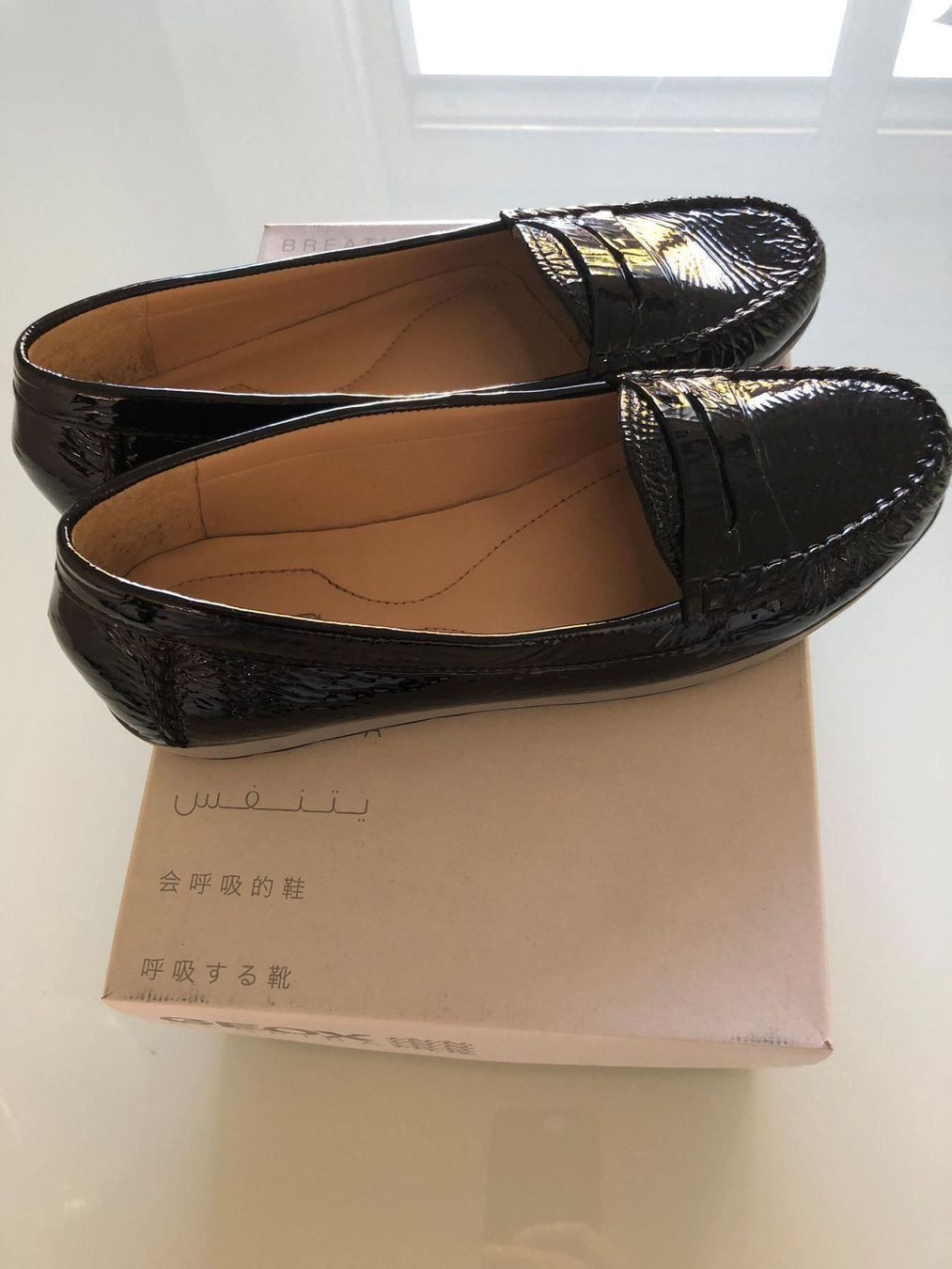 Geox Damenschuhe: GEOX Damen Lackleder schuhe – Neu (gemäss Beschreibung) aus Adliswil von Jessik0