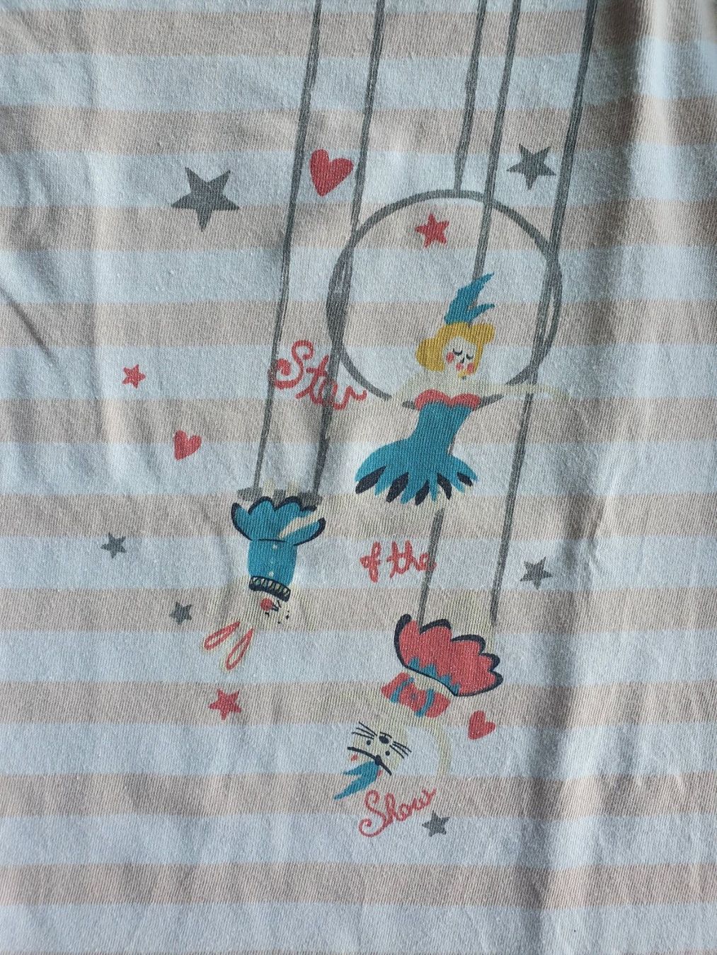 Tchibo Pyjamas & Ähnliches: Pyjama von Tchibo Gr. 122/128 – Gebraucht aus Villars-sur-Glâne von richardette 1