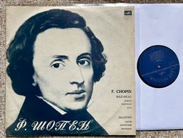 Chopin Sergei Dorensky – Mazurkas RARE  LP ♪ GEWASCHEN