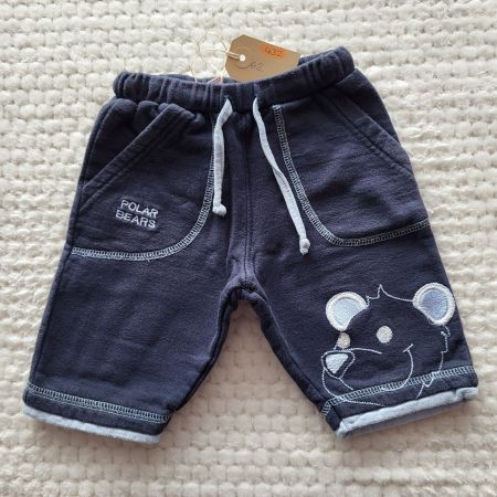 Jungen-Hose