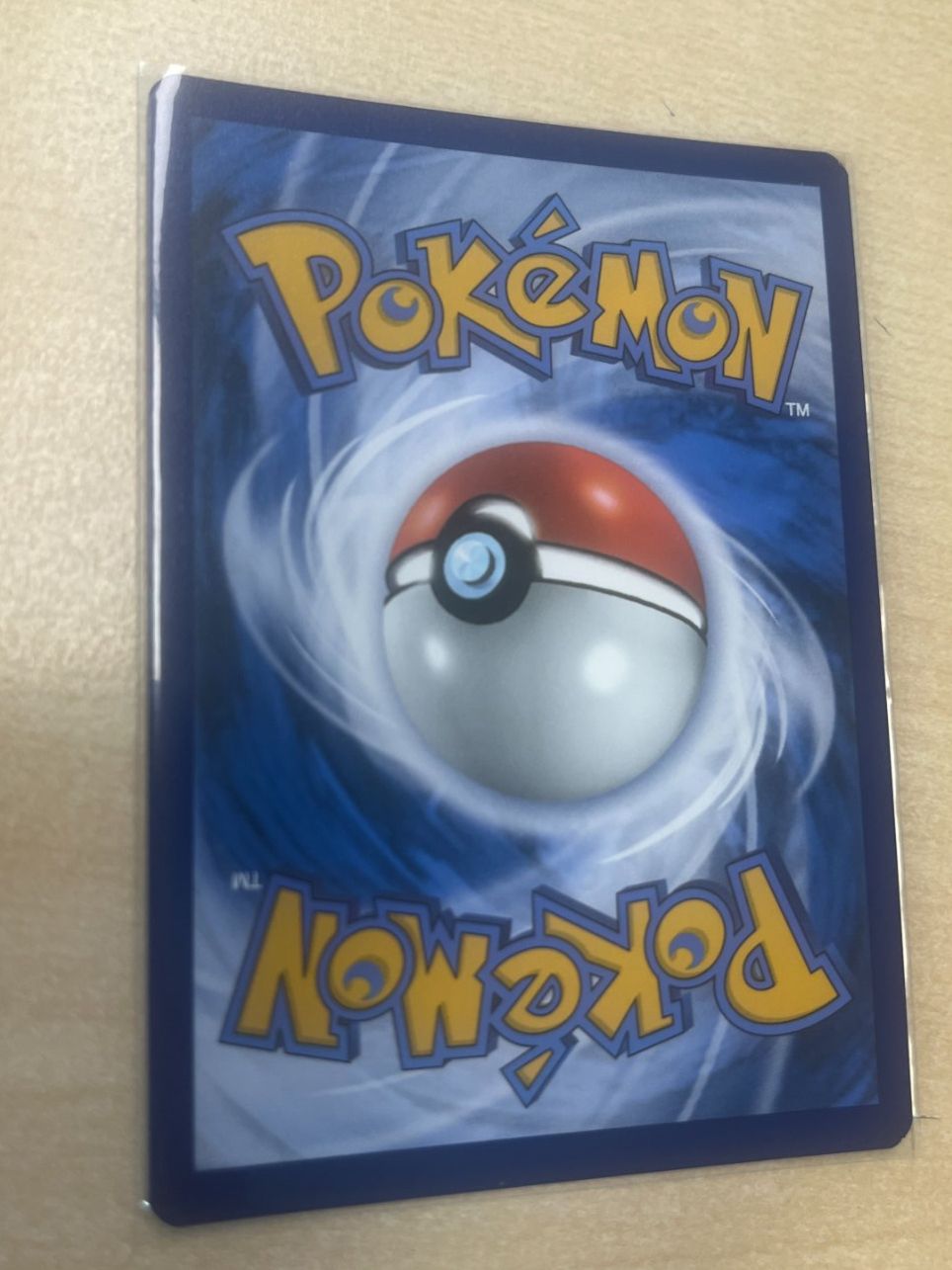 Pokémon Sammelbilder & Trading cards: Botogel (MEG 152) – Neu (gemäss Beschreibung) aus St. Niklaus VS von tru_vj5x 1