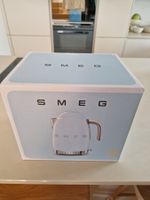 Smeg 50's Retro Style (Farbe: Creme)