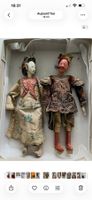 Marionnettes chinoises anciennes