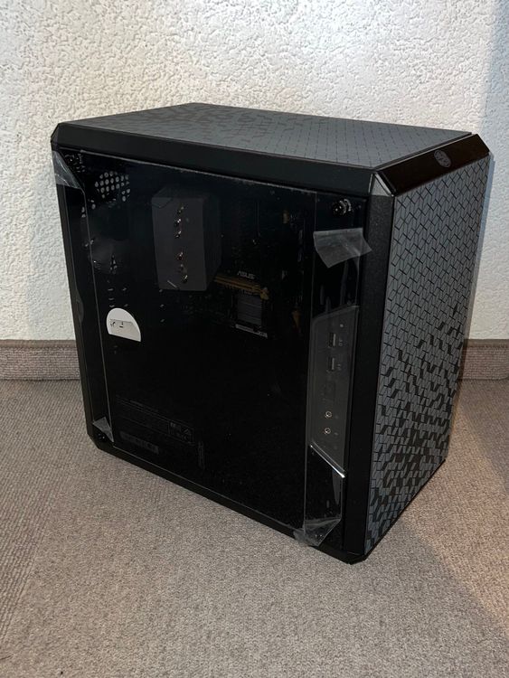 Kompakte Windows 10 Pro Workstation | Kaufen auf Ricardo