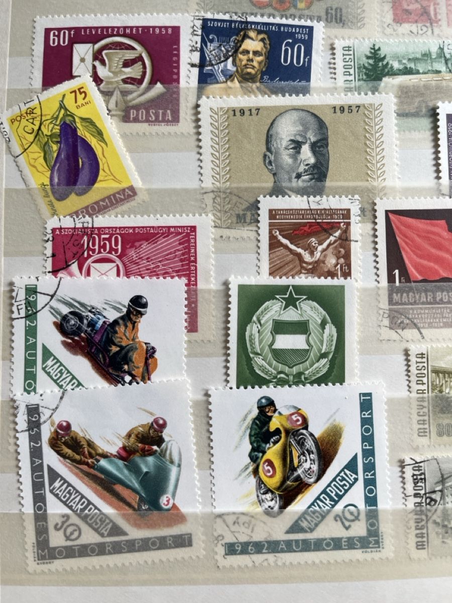 Alle Briefmarken: Sammlung Briefmarken aus Ungarn – Gebraucht aus Zürich von pantelicarsenije 3
