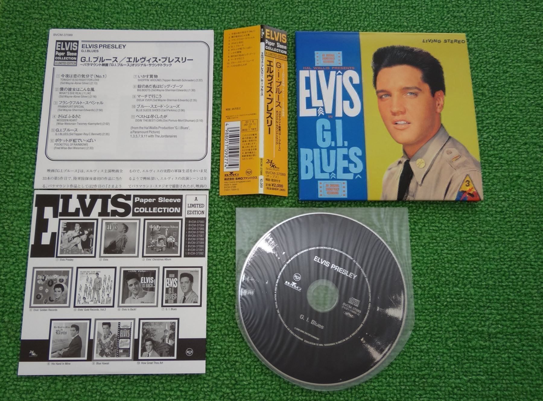 CD: Elvis Presley / G.I.Blues / – Nuovo (secondo la descrizione) da Peseux venduto da Black-Falcon