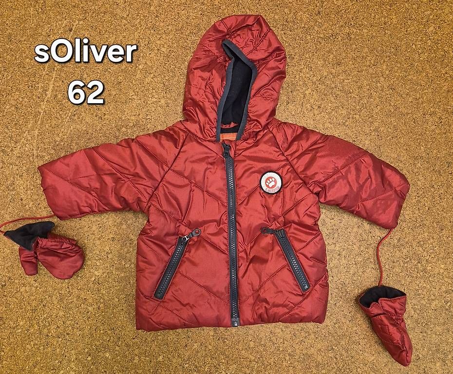 Jacken & Mäntel: Winterjacke von s.Oliver - NEU – Gebraucht aus Bonaduz von pri_yvr6