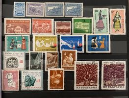 Timbres - Bulgarie 🇧🇬