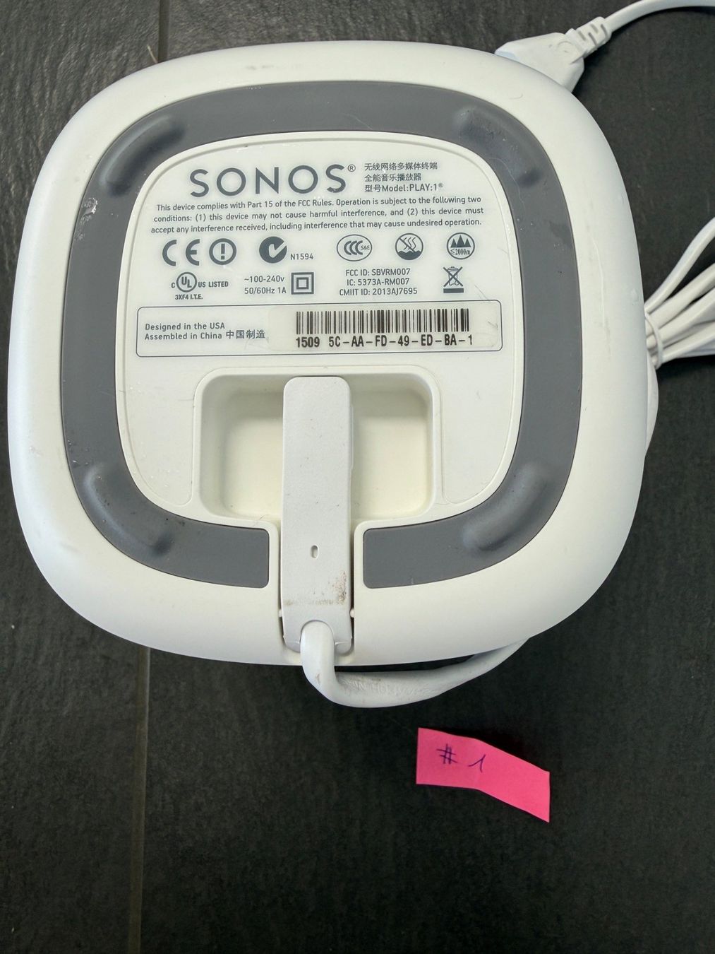 Sonos Casse acustiche: Sonos Play 1 Lautsprecher, weiss – Usato da Gossau ZH venduto da Frapa5 2