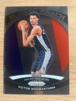 NBA Victor Wembanyama RC Global Reach Prizm 23/24 🔥