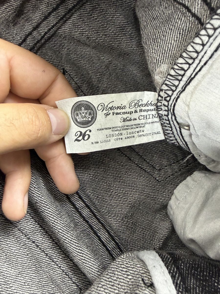 Jeans: Y2k style bootcut jeans – Usato da Erlinsbach SO venduto da TogaResell 5