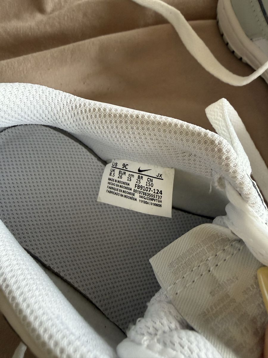 Schuhe für Jungen: Baskets nike – Neu (gemäss Beschreibung) aus St-Pierre-Clages von loc_8vtz 2