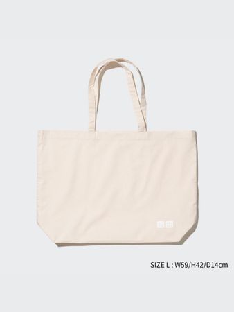 Uniqlo Reusable Tote Bag Totebag Schultertasche Jutebeutel