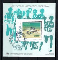Portugal 1984, Block MNH**