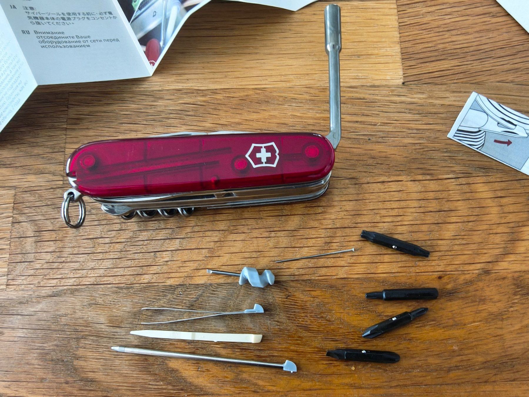 Victorinox Coltelli tascabile: Victorinox Cybertool M - Neu mit OVP – Nuovo e nell'imballaggio originale da Villars-sur-Glâne venduto da vaskoz86 7