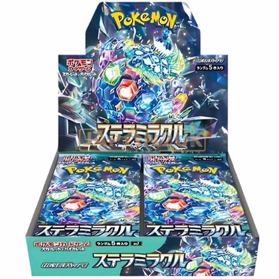 Pokémon Sammelbilder & Trading cards: Pokemon Stellar Miracle Display Case JAP 12x Display – Neu und originalverpackt aus Wil SG von kaizzen 6