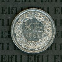 CHF___0.50 1982 -vz 50 Rappen