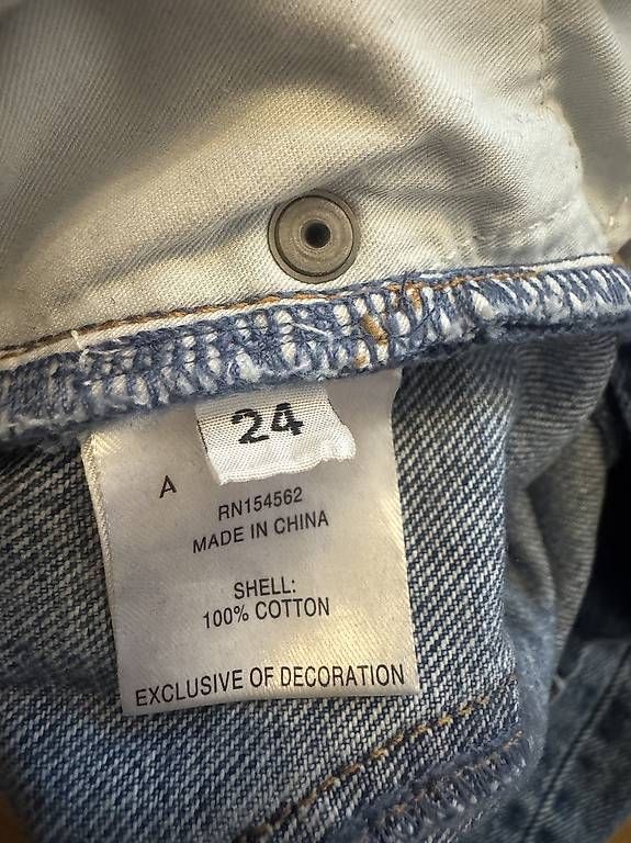 Jeans: Designer Jeans von Area – Usato da Weiach venduto da cor_2sss 3