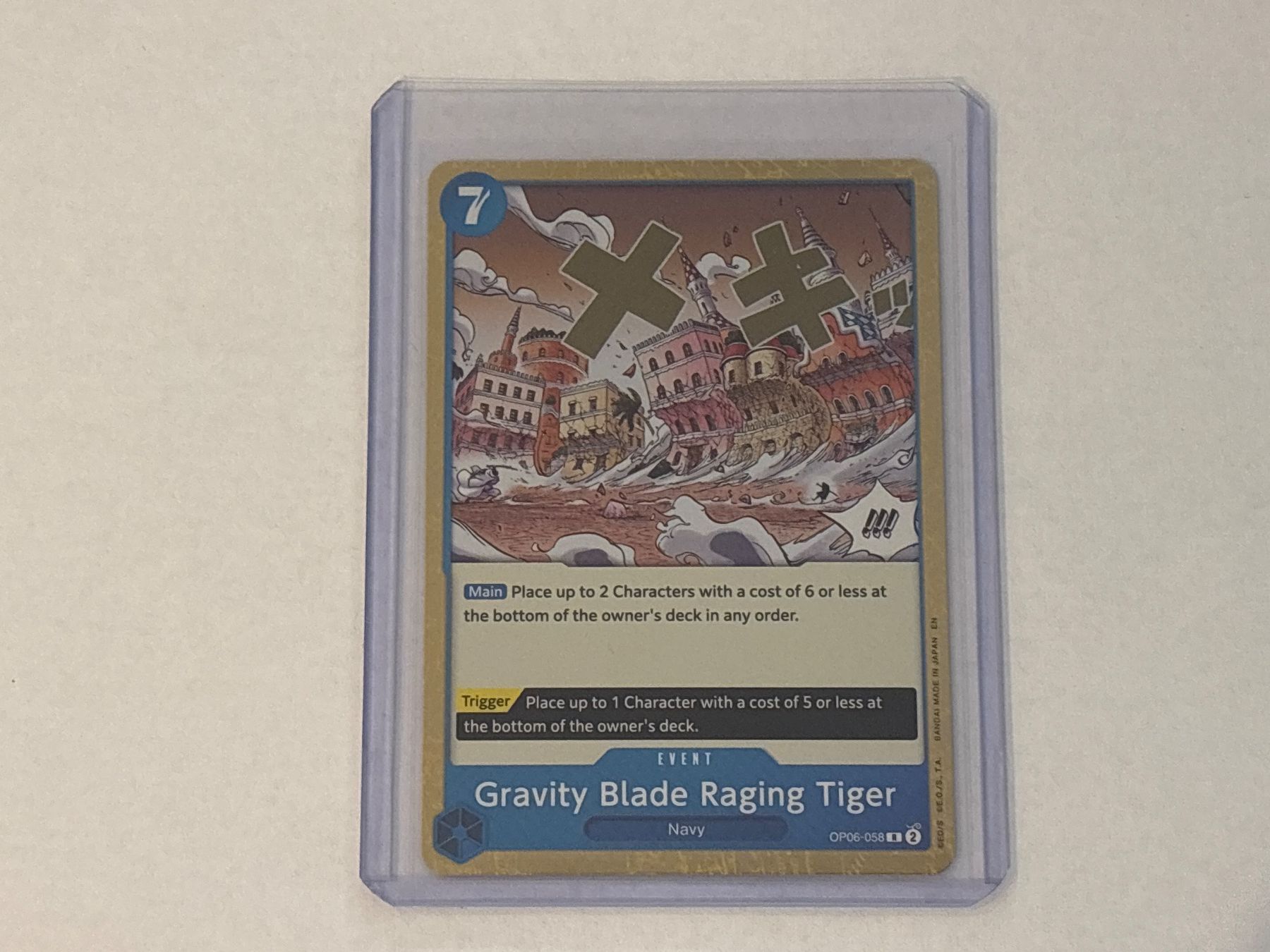 Bandai Cartes à collectionner: One Piece TCG CARD OP06-058 ENG – Neuf (Voir description) à Schaffhausen par Brickorama0815