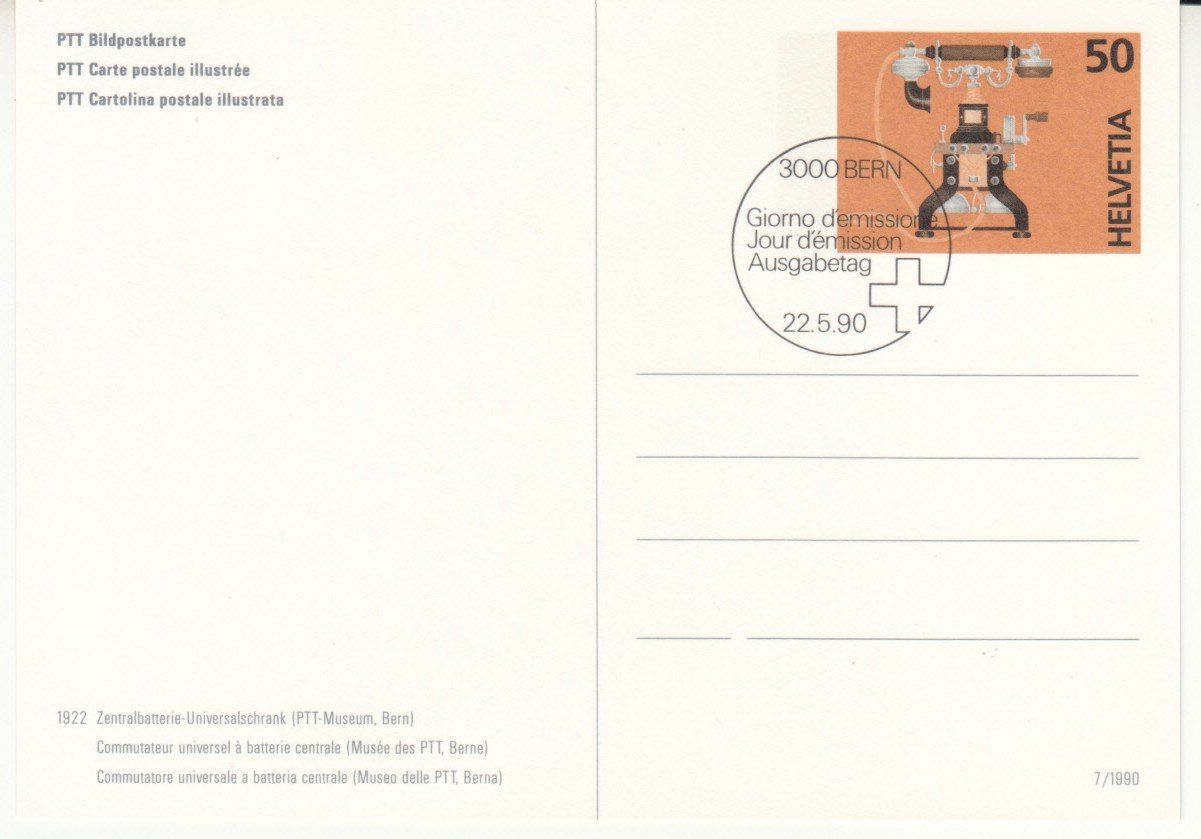 Tutti i francobolli: SGK PK 218 - 220 mit ET – Usato da Bürglen TG venduto da StampGraf 4