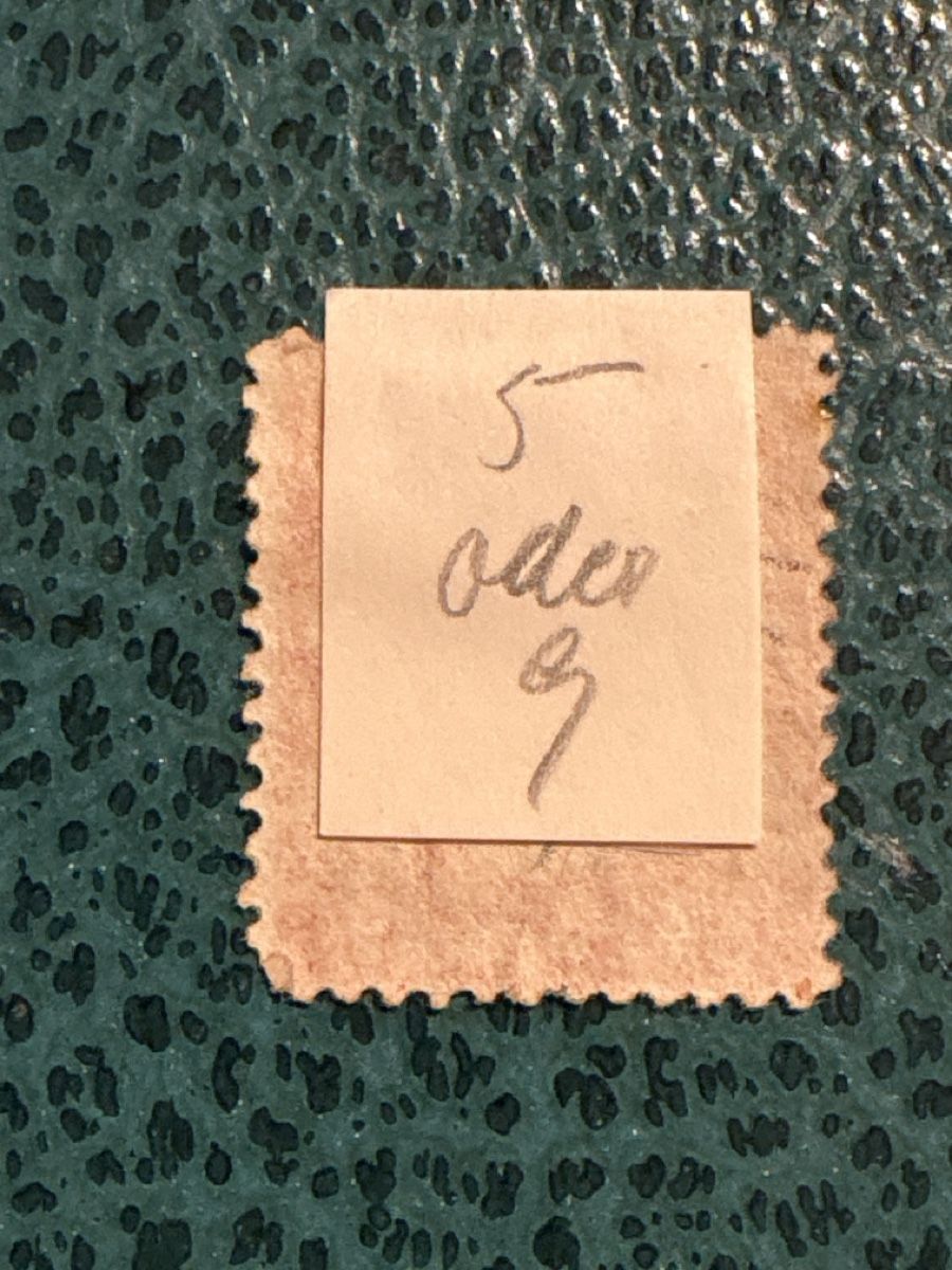 Tutti i francobolli: Timbre Bahamas Interinsular Postage 1 Penny rouge usagé – Nuovo (secondo la descrizione) da Carouge GE venduto da irma016 1