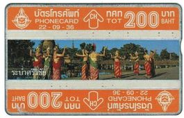 Telefonkarte Thailand 200 Baht