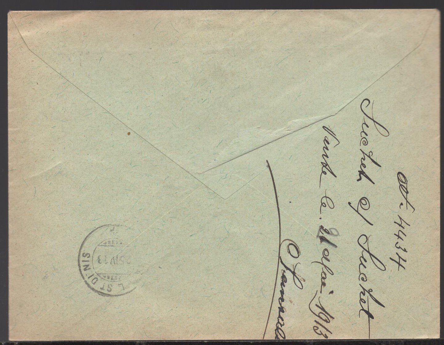 Alle Briefmarken: SEMSALES  25.IV.13 – Gebraucht aus Aarau von kufi44 2