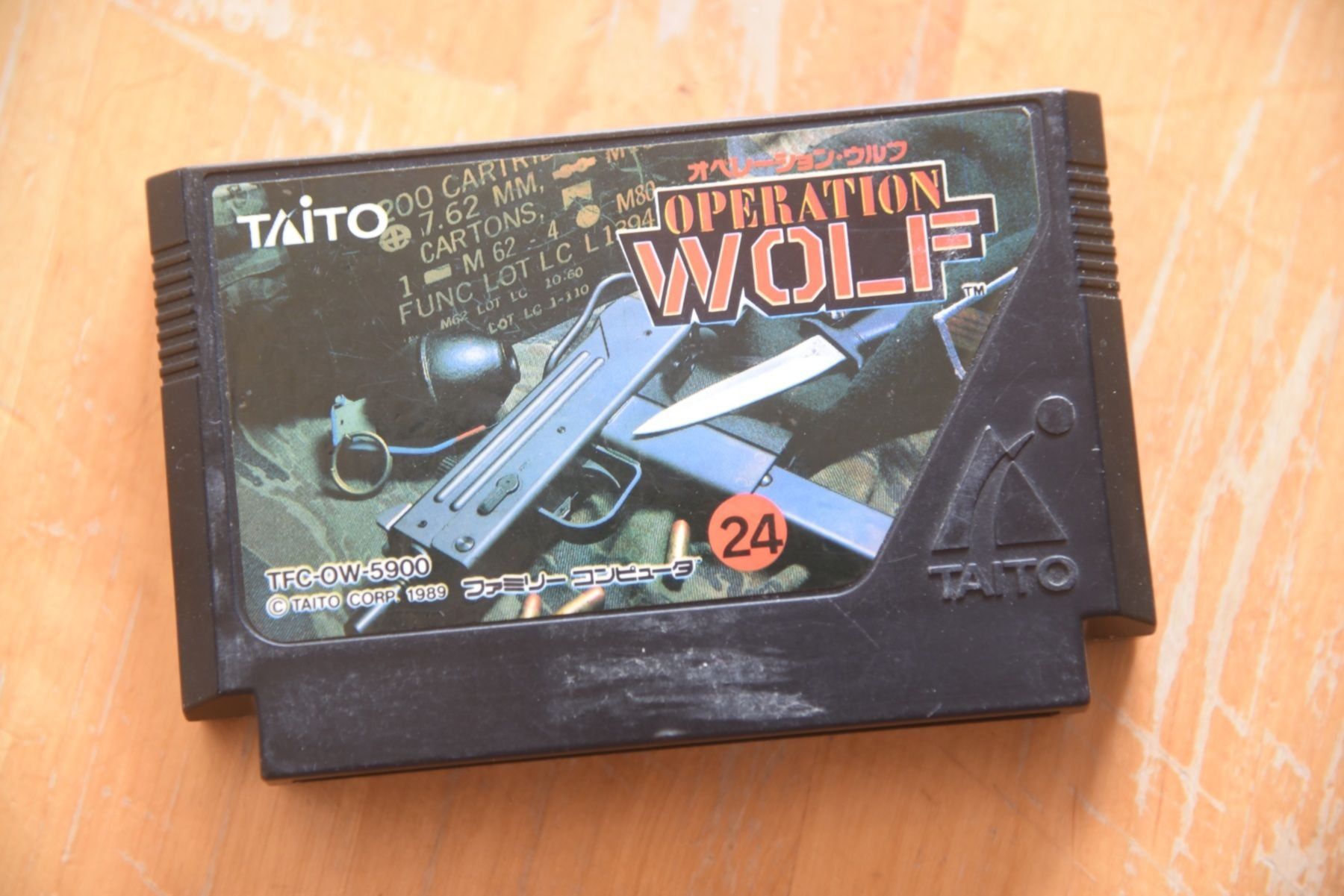 Jeux: Operation Wolf – D'occasion à Frenkendorf par Fionchen