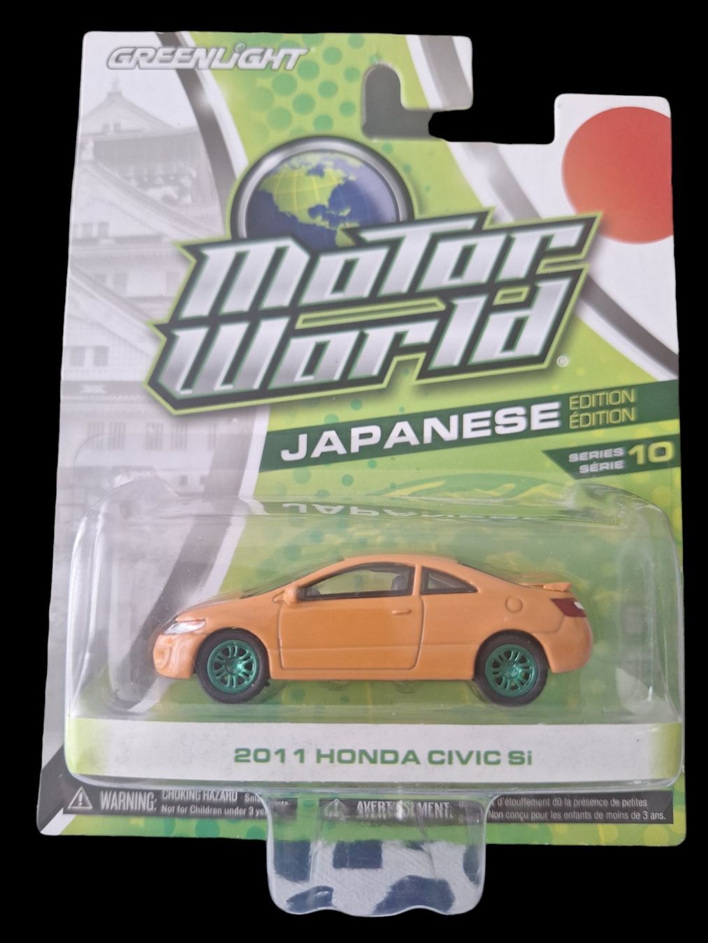 Greenlight Modellautos: Greenlight Motor World 2011 Honda Civic SI – Neu und originalverpackt aus Adlikon von Mmartin0