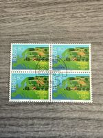Schweiz Briefmarke Helvetia 80, 8.3.88, Viererblock, Top!