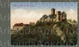 AK Farblitho Wartburg D Eisenach,Thüringen,Gasthof ≈ 1930