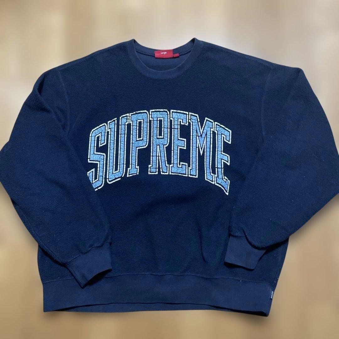 Pulls & Sweat-shirts: supreme arc inside out hoodie – D'occasion à Lugano par Ceruttig 1