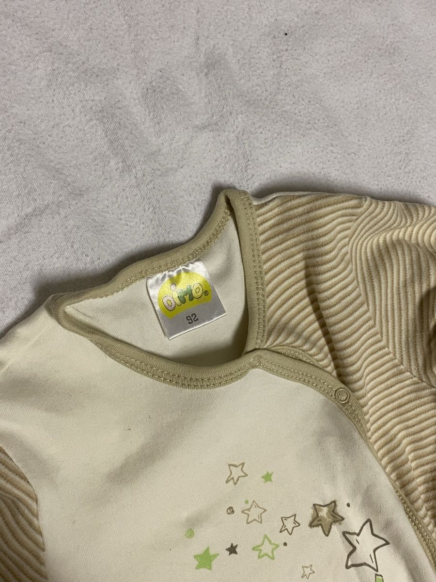 Pigiami: 7 Pyjamas in Grösse 92 – Usato da Sissach venduto da SV-650 1