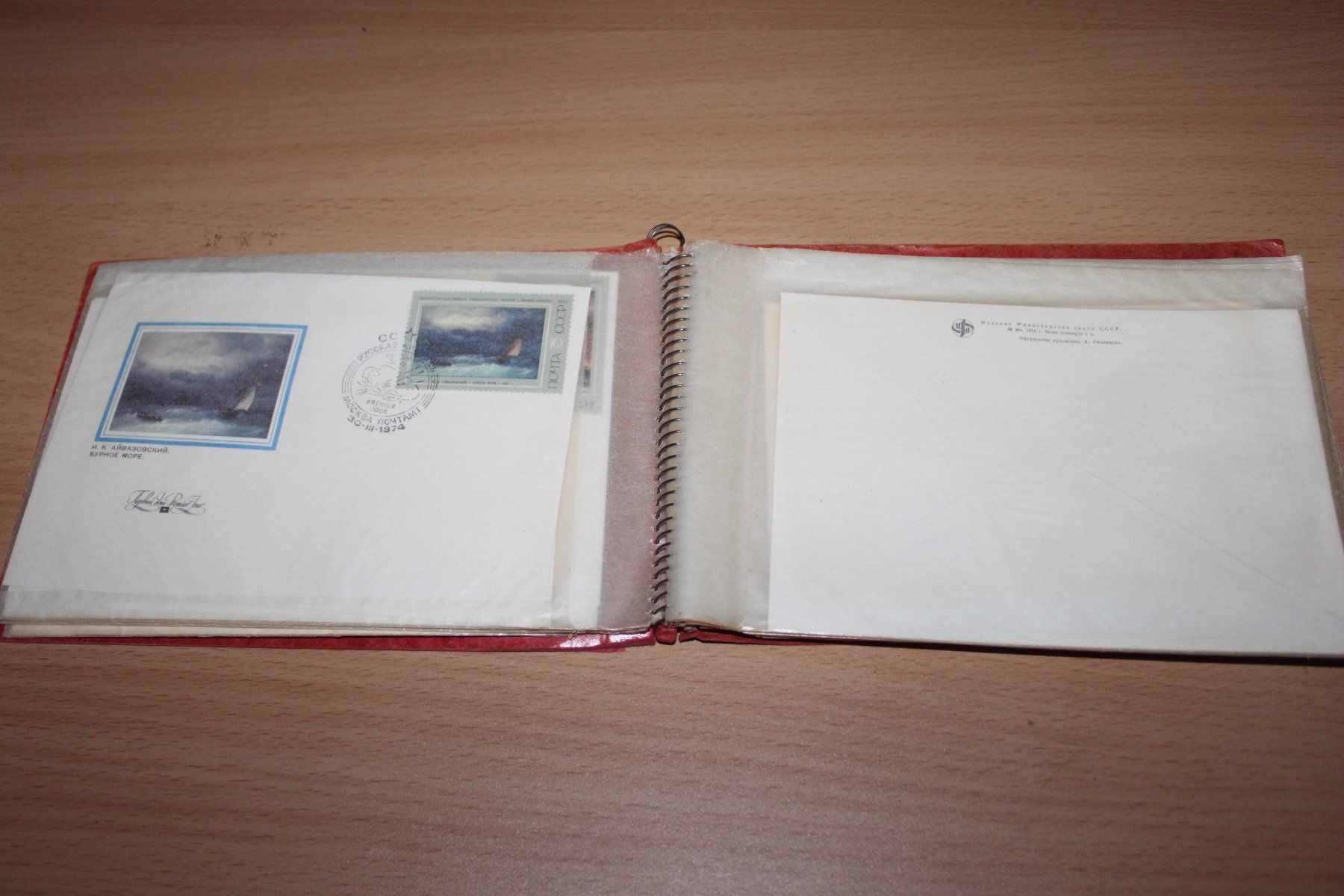 Alle Briefmarken: UdSSR - 18 Belege/Karten – Gebraucht aus Kaden von Buchantiquariat 3
