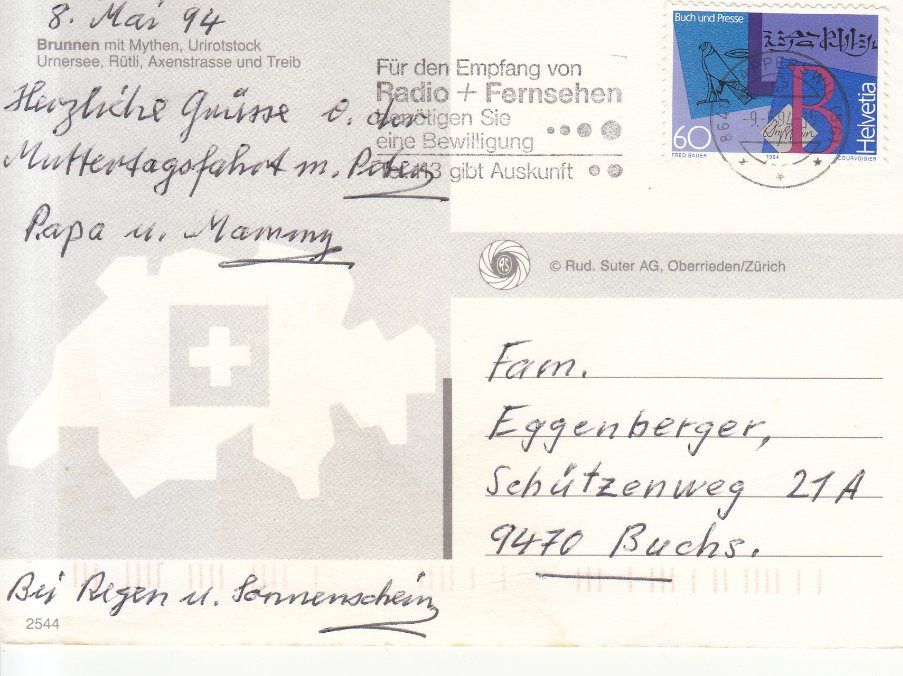 Cartoline postali: Brunnen 1994 – Usato da Bürglen TG venduto da StampGraf 1