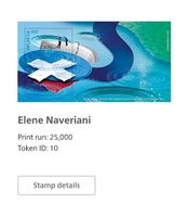 Sonderbriefmarke Swiss Crypto Stamp 2.0 - Elene Naveriani