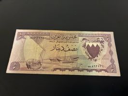 BAHRAIN 1/2 DINAR P-3* 1964 First ISSUE
