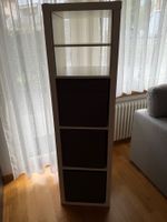 Ikea KALLAX Regal